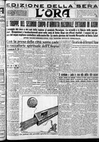 giornale/CFI0375759/1935/Ottobre/83