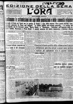 giornale/CFI0375759/1935/Ottobre/95
