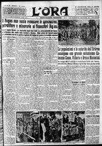 giornale/CFI0375759/1935/Settembre/1