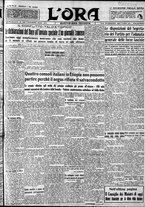 giornale/CFI0375759/1935/Settembre/105