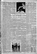 giornale/CFI0375759/1935/Settembre/107
