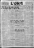 giornale/CFI0375759/1935/Settembre/133