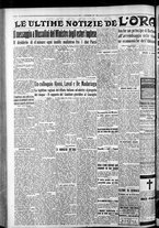 giornale/CFI0375759/1935/Settembre/144