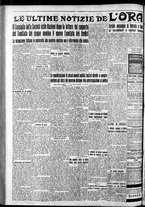 giornale/CFI0375759/1935/Settembre/150