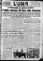 giornale/CFI0375759/1935/Settembre/157