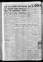 giornale/CFI0375759/1935/Settembre/16