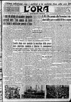 giornale/CFI0375759/1935/Settembre/165