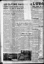 giornale/CFI0375759/1935/Settembre/170