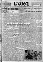 giornale/CFI0375759/1935/Settembre/75