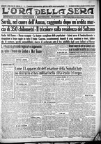 giornale/CFI0375759/1936/Aprile/1