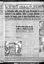 giornale/CFI0375759/1936/Aprile/17