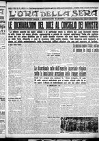 giornale/CFI0375759/1936/Aprile/29