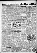 giornale/CFI0375759/1936/Aprile/35