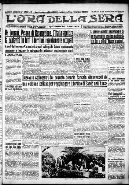 L'ora : corriere politico, quotidiano della Sicilia