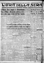 giornale/CFI0375759/1936/Aprile/45