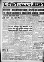 giornale/CFI0375759/1936/Aprile/57