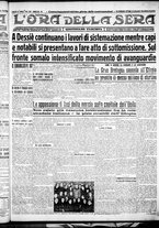 giornale/CFI0375759/1936/Aprile/62