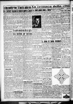 giornale/CFI0375759/1936/Aprile/63