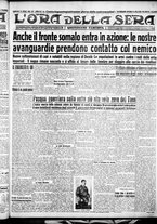 giornale/CFI0375759/1936/Aprile/66