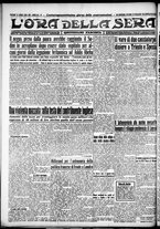 giornale/CFI0375759/1936/Aprile/77