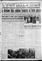 giornale/CFI0375759/1936/Aprile/78