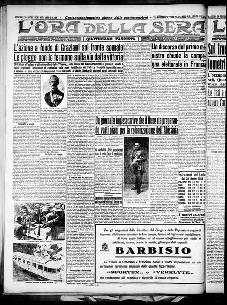 L'ora : corriere politico, quotidiano della Sicilia