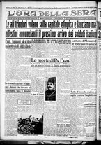 giornale/CFI0375759/1936/Aprile/97