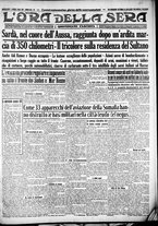 giornale/CFI0375759/1936/Aprile