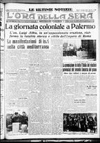 giornale/CFI0375759/1936/Dicembre/1