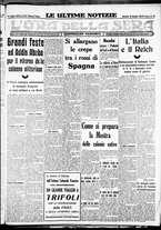 giornale/CFI0375759/1936/Dicembre/107