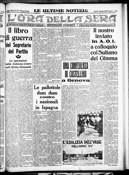 L'ora : corriere politico, quotidiano della Sicilia