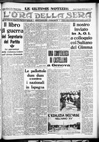 giornale/CFI0375759/1936/Dicembre/11