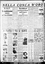 giornale/CFI0375759/1936/Dicembre/12