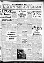 giornale/CFI0375759/1936/Dicembre/14