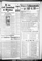 giornale/CFI0375759/1936/Dicembre/16