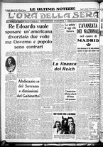 giornale/CFI0375759/1936/Dicembre/17