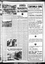 giornale/CFI0375759/1936/Dicembre/20