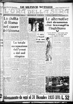 giornale/CFI0375759/1936/Dicembre/32