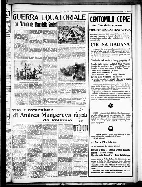 L'ora : corriere politico, quotidiano della Sicilia