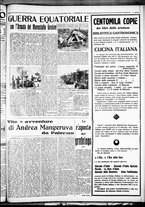 giornale/CFI0375759/1936/Dicembre/34