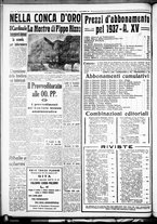 giornale/CFI0375759/1936/Dicembre/37