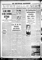 giornale/CFI0375759/1936/Dicembre/39