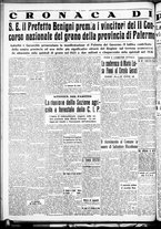 giornale/CFI0375759/1936/Dicembre/4