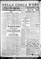 giornale/CFI0375759/1936/Dicembre/41