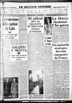 giornale/CFI0375759/1936/Dicembre/57