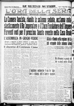 giornale/CFI0375759/1936/Dicembre/6