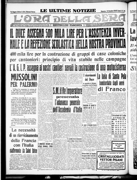 L'ora : corriere politico, quotidiano della Sicilia