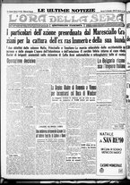 giornale/CFI0375759/1936/Dicembre/82