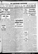 giornale/CFI0375759/1936/Dicembre/83