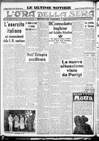 giornale/CFI0375759/1936/Dicembre/86